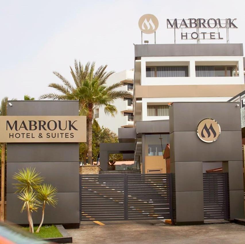 Mabrouk And Suites- Adult Only Hotel 4*