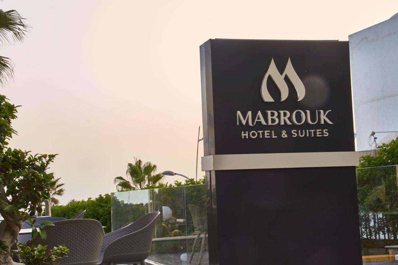 Mabrouk And Suites- Adult Only Hotel Agadir