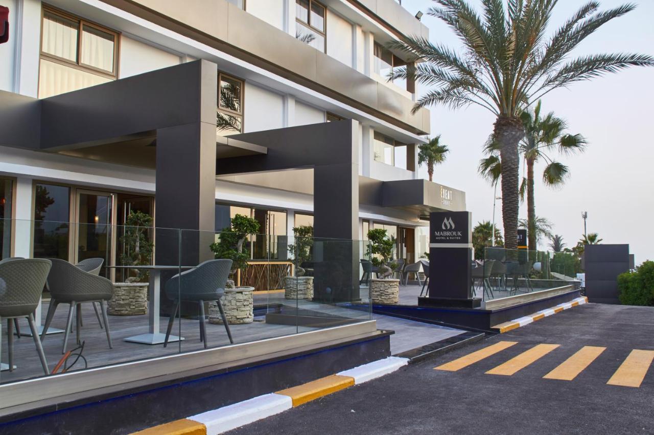Mabrouk And Suites- Adult Only